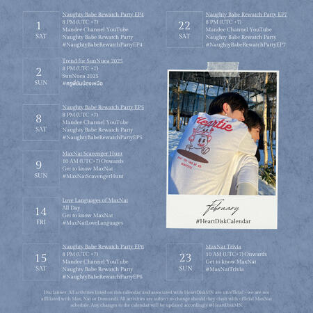 February 2025 HeartDisk Calendar