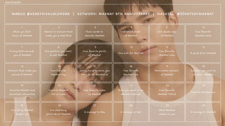 March 2025 HeartDisk Calendar