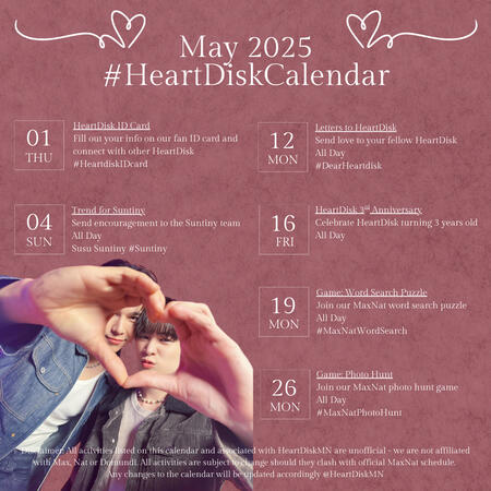 May 2025 HeartDisk Calendar